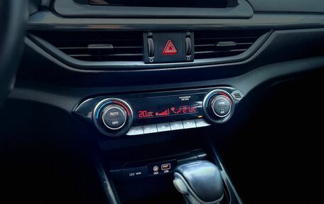 KIA Cerato IV, 2018 год, 1 649 900 рублей, 15 фотография