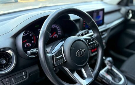 KIA Cerato IV, 2018 год, 1 649 900 рублей, 14 фотография