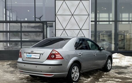 Ford Mondeo III, 2007 год, 579 000 рублей, 5 фотография