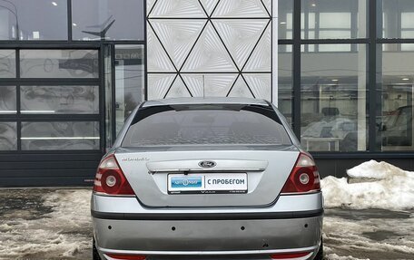 Ford Mondeo III, 2007 год, 579 000 рублей, 6 фотография
