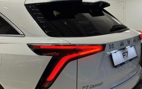 Haval F7, 2026 год, 3 499 000 рублей, 31 фотография