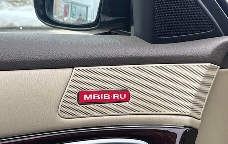 Infiniti M, 2010 год, 1 220 000 рублей, 9 фотография