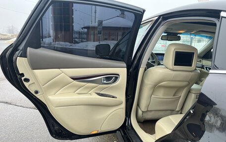 Infiniti M, 2010 год, 1 220 000 рублей, 18 фотография