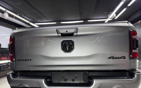 Rambler 1500, 2023 год, 7 990 000 рублей, 11 фотография