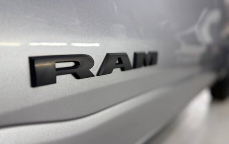 Rambler 1500, 2023 год, 7 990 000 рублей, 15 фотография