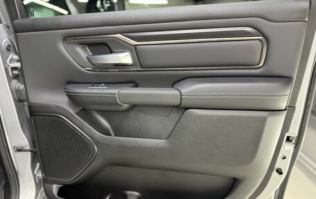 Rambler 1500, 2023 год, 7 990 000 рублей, 35 фотография