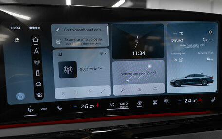 Audi A5, 2025 год, 6 090 000 рублей, 19 фотография