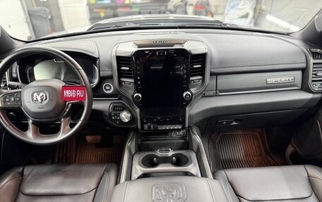 Rambler 1500, 2023 год, 7 990 000 рублей, 40 фотография