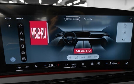 Audi A5, 2025 год, 6 090 000 рублей, 20 фотография