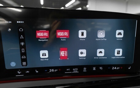 Audi A5, 2025 год, 6 090 000 рублей, 23 фотография