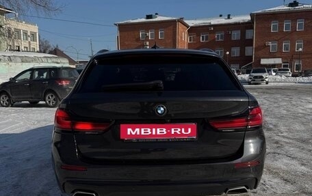 BMW 5 серия, 2020 год, 3 090 000 рублей, 30 фотография