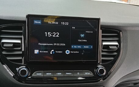 Hyundai Solaris II рестайлинг, 2021 год, 1 400 000 рублей, 6 фотография