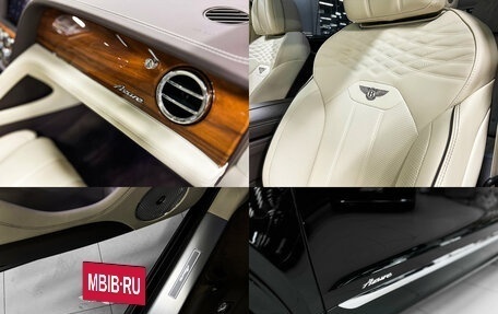 Bentley Bentayga I, 2024 год, 29 600 000 рублей, 29 фотография