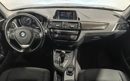 BMW 1 серия, 2017 год, 1 990 000 рублей, 6 фотография