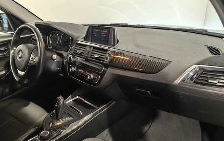 BMW 1 серия, 2017 год, 1 990 000 рублей, 5 фотография