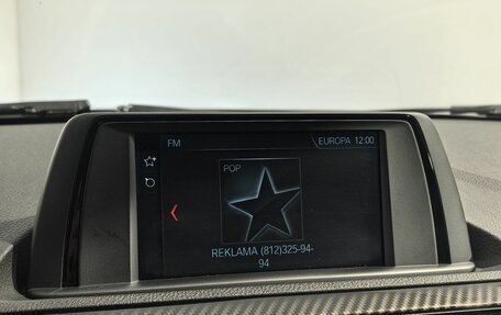 BMW 1 серия, 2017 год, 1 990 000 рублей, 11 фотография