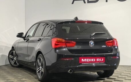 BMW 1 серия, 2017 год, 1 990 000 рублей, 3 фотография