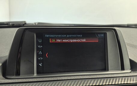 BMW 1 серия, 2017 год, 1 990 000 рублей, 23 фотография