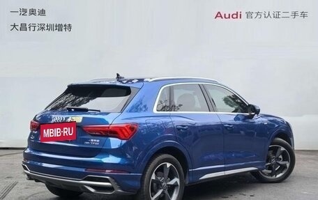 Audi Q3, 2022 год, 2 280 500 рублей, 3 фотография
