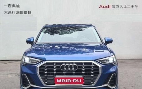 Audi Q3, 2022 год, 2 280 500 рублей, 2 фотография