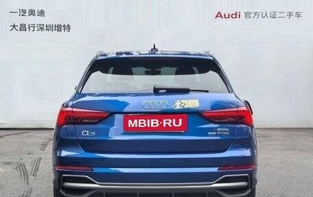 Audi Q3, 2022 год, 2 280 500 рублей, 5 фотография