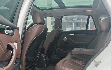 BMW X1, 2022 год, 2 280 000 рублей, 9 фотография