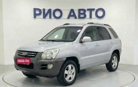 KIA Sportage II, 2007 год, 964 999 рублей, 1 фотография