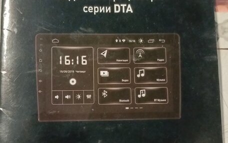 Peugeot Expert, 2020 год, 3 000 000 рублей, 33 фотография