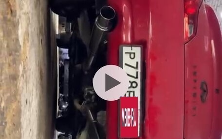 Infiniti G, 2009 год, 1 700 000 рублей, 3 фотография