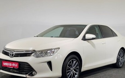 Toyota Camry, 2015 год, 1 697 000 рублей, 1 фотография