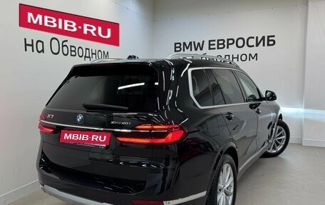 BMW X7, 2025 год, 13 990 000 рублей, 2 фотография