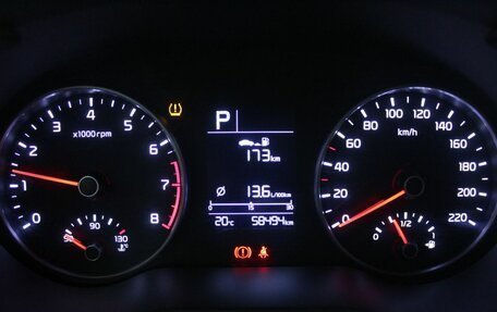 KIA Rio IV, 2018 год, 1 520 000 рублей, 18 фотография