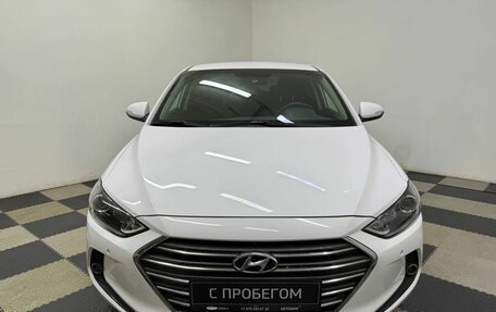 Hyundai Elantra VI рестайлинг, 2018 год, 1 670 000 рублей, 2 фотография