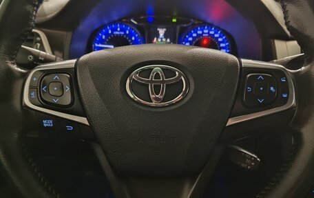 Toyota Camry, 2015 год, 1 697 000 рублей, 17 фотография