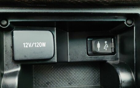 Toyota Camry, 2015 год, 1 697 000 рублей, 22 фотография