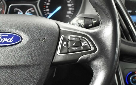 Ford Kuga III, 2018 год, 1 593 100 рублей, 15 фотография