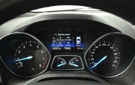 Ford Kuga III, 2018 год, 1 593 100 рублей, 13 фотография