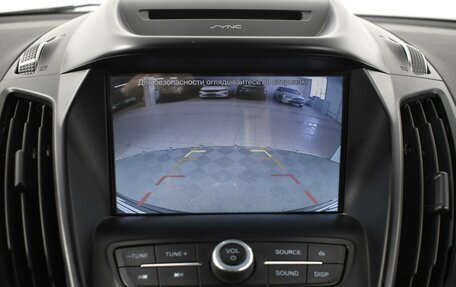 Ford Kuga III, 2018 год, 1 593 100 рублей, 19 фотография