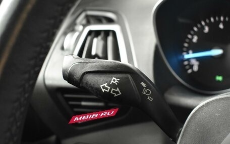 Ford Kuga III, 2018 год, 1 593 100 рублей, 16 фотография