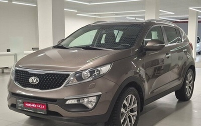 KIA Sportage III, 2014 год, 1 465 000 рублей, 1 фотография