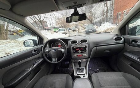 Ford Focus II рестайлинг, 2011 год, 520 000 рублей, 7 фотография