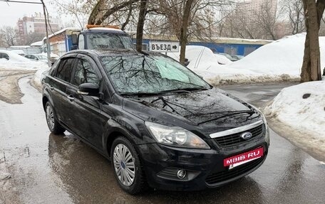 Ford Focus II рестайлинг, 2011 год, 520 000 рублей, 2 фотография