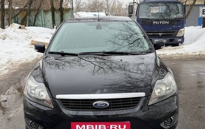 Ford Focus II рестайлинг, 2011 год, 520 000 рублей, 1 фотография