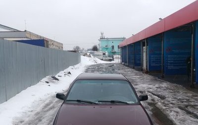Audi 100, 1992 год, 350 000 рублей, 1 фотография