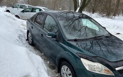 Ford Focus II рестайлинг, 2008 год, 660 000 рублей, 1 фотография