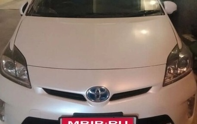 Toyota Prius, 2015 год, 1 495 000 рублей, 1 фотография