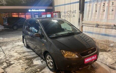 Ford C-MAX I рестайлинг, 2004 год, 350 000 рублей, 1 фотография