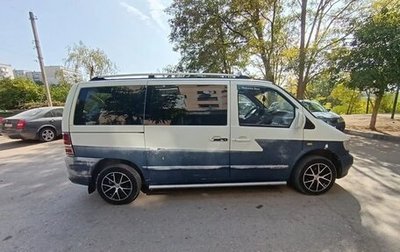 Mercedes-Benz Vito, 1998 год, 500 000 рублей, 1 фотография