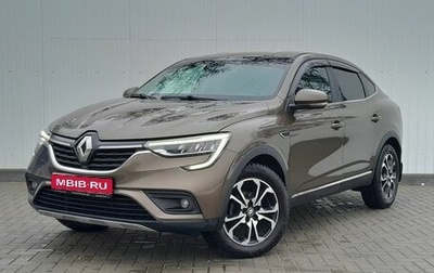 Renault Arkana I, 2022 год, 1 999 000 рублей, 1 фотография