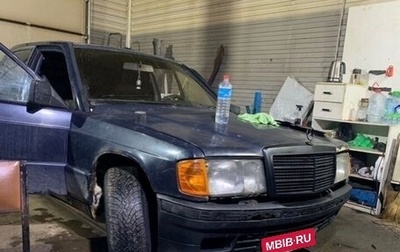 Mercedes-Benz 190 (W201), 1991 год, 130 000 рублей, 1 фотография